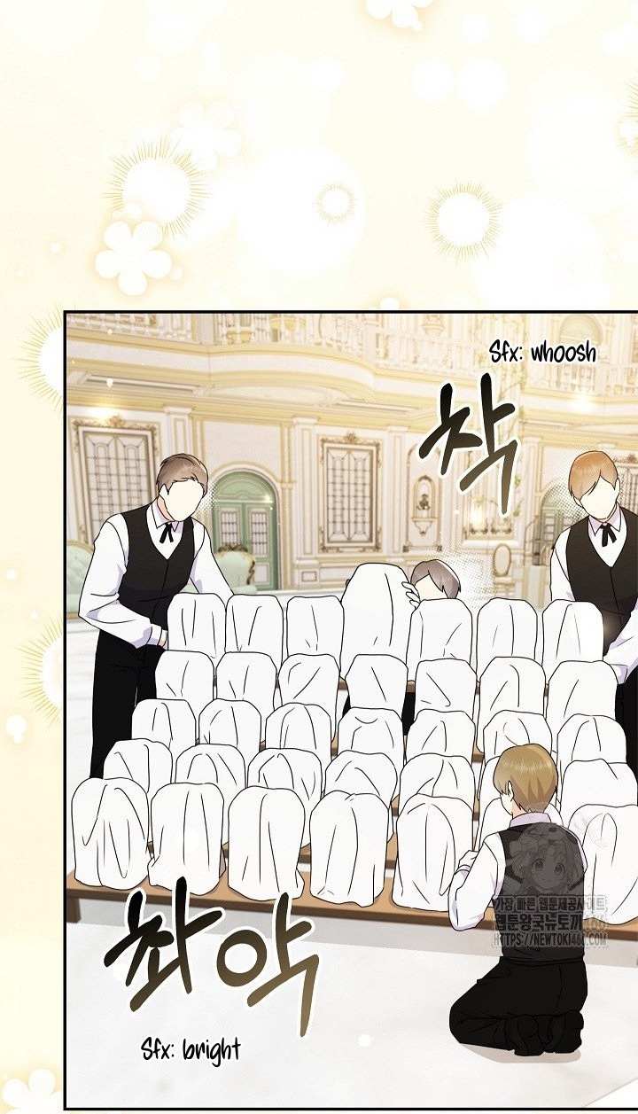 Extra but the Duke’s only daughter Chapter 21 page 38 - 