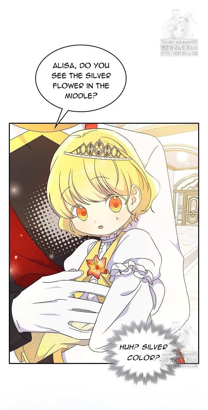 Extra but the Duke’s only daughter Chapter 21 page 45 - 