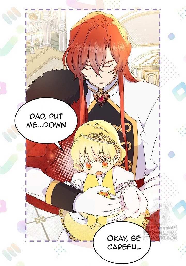 Extra but the Duke’s only daughter Chapter 21 page 55 - 