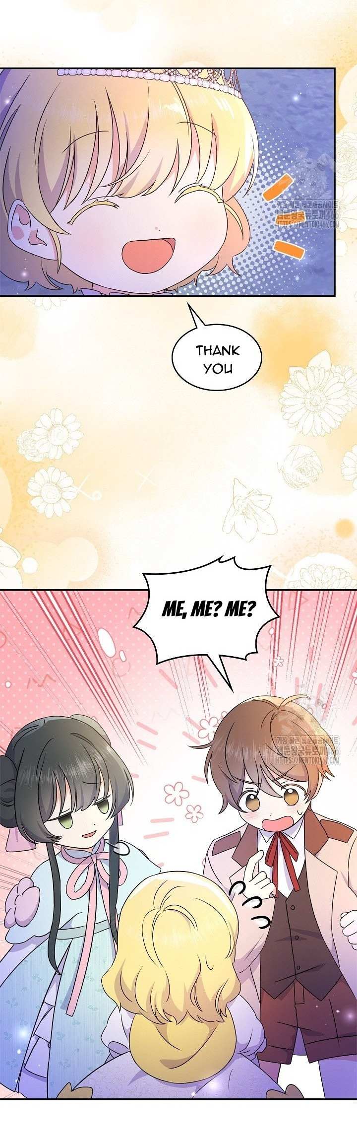 Extra but the Duke’s only daughter Chapter 21 page 74 - 