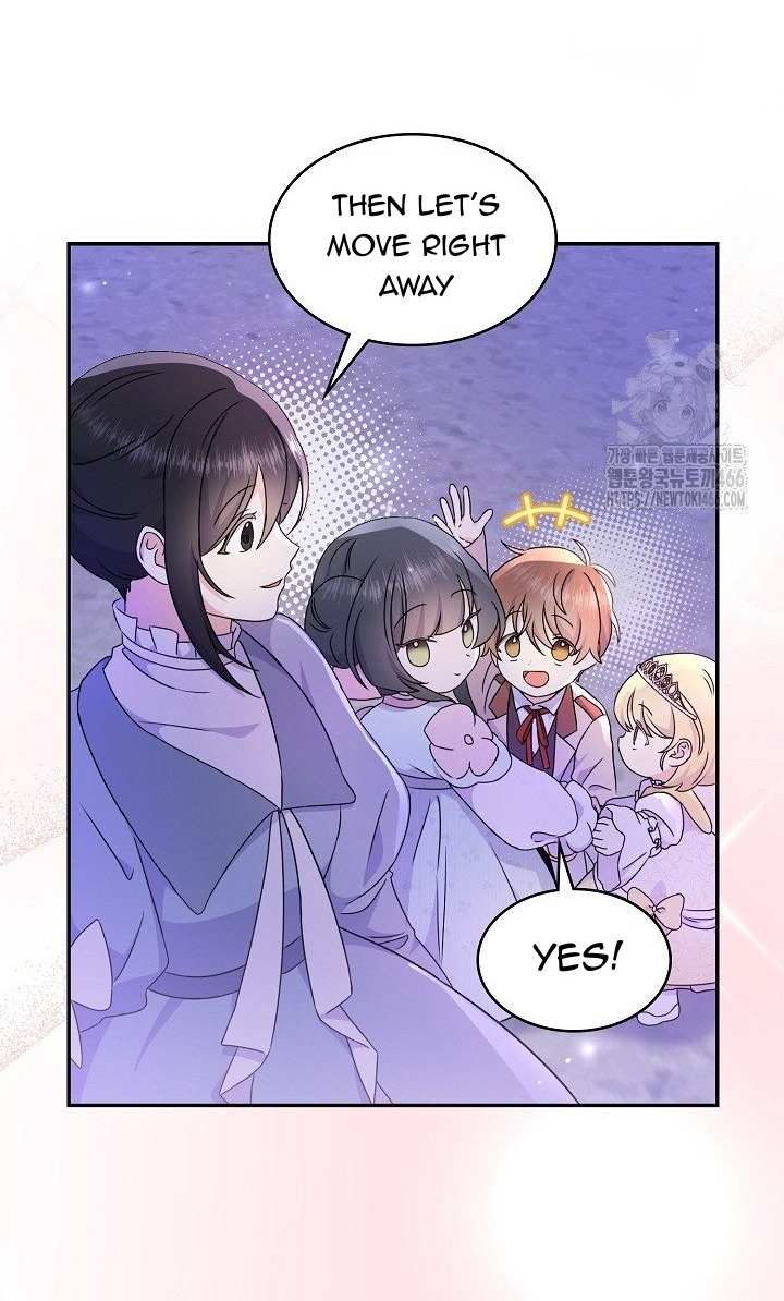 Extra but the Duke’s only daughter Chapter 21 page 80 - 