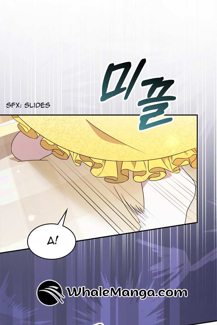 Extra but the Duke’s only daughter Chapter 23 page 38 - 
