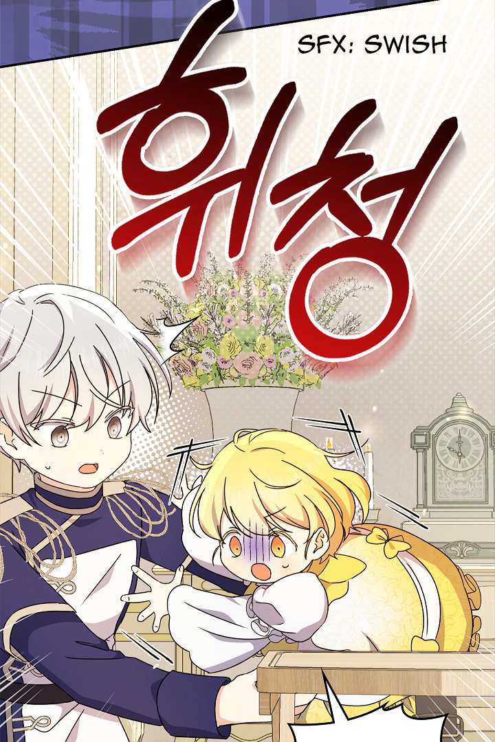 Extra but the Duke’s only daughter Chapter 23 page 39 - 
