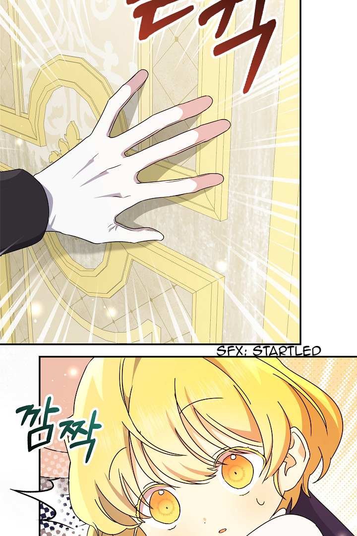 Extra but the Duke’s only daughter Chapter 23 page 41 - 