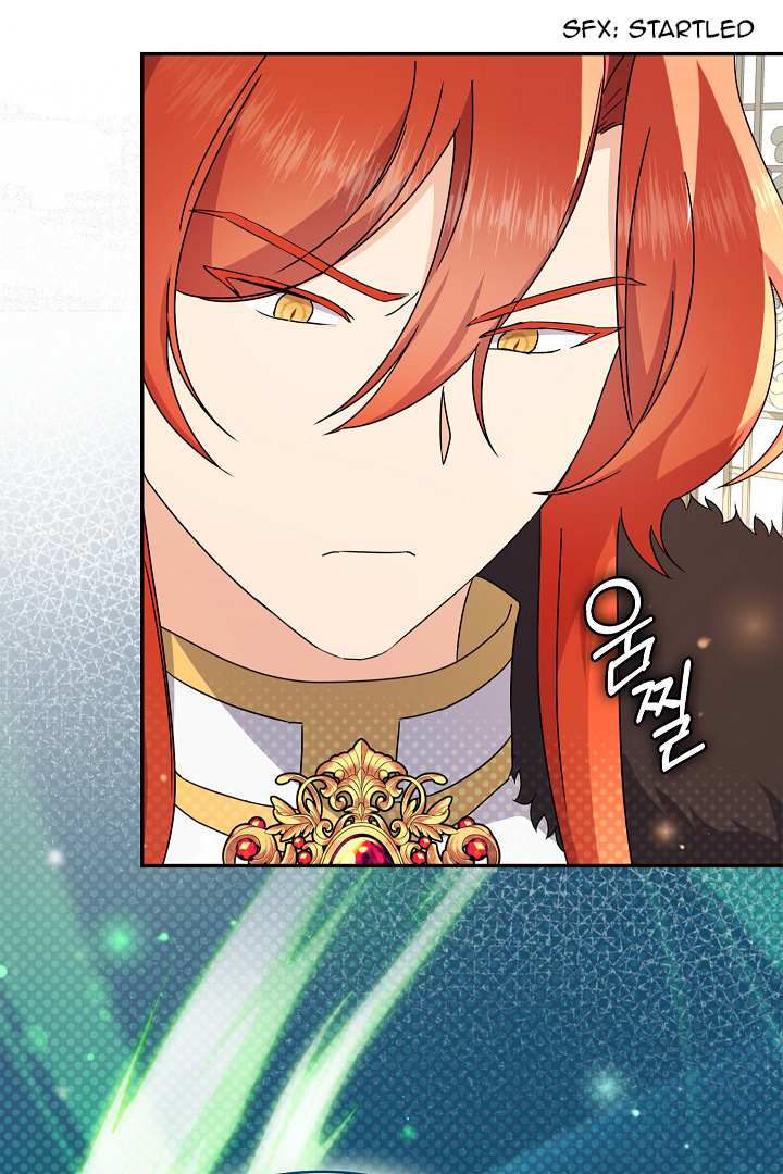 Extra but the Duke’s only daughter Chapter 23 page 72 - 