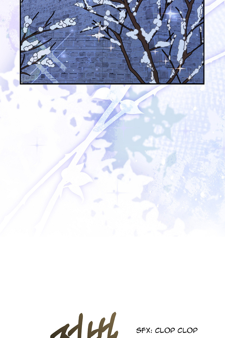 Extra but the Duke’s only daughter Chapter 23 page 90 - 