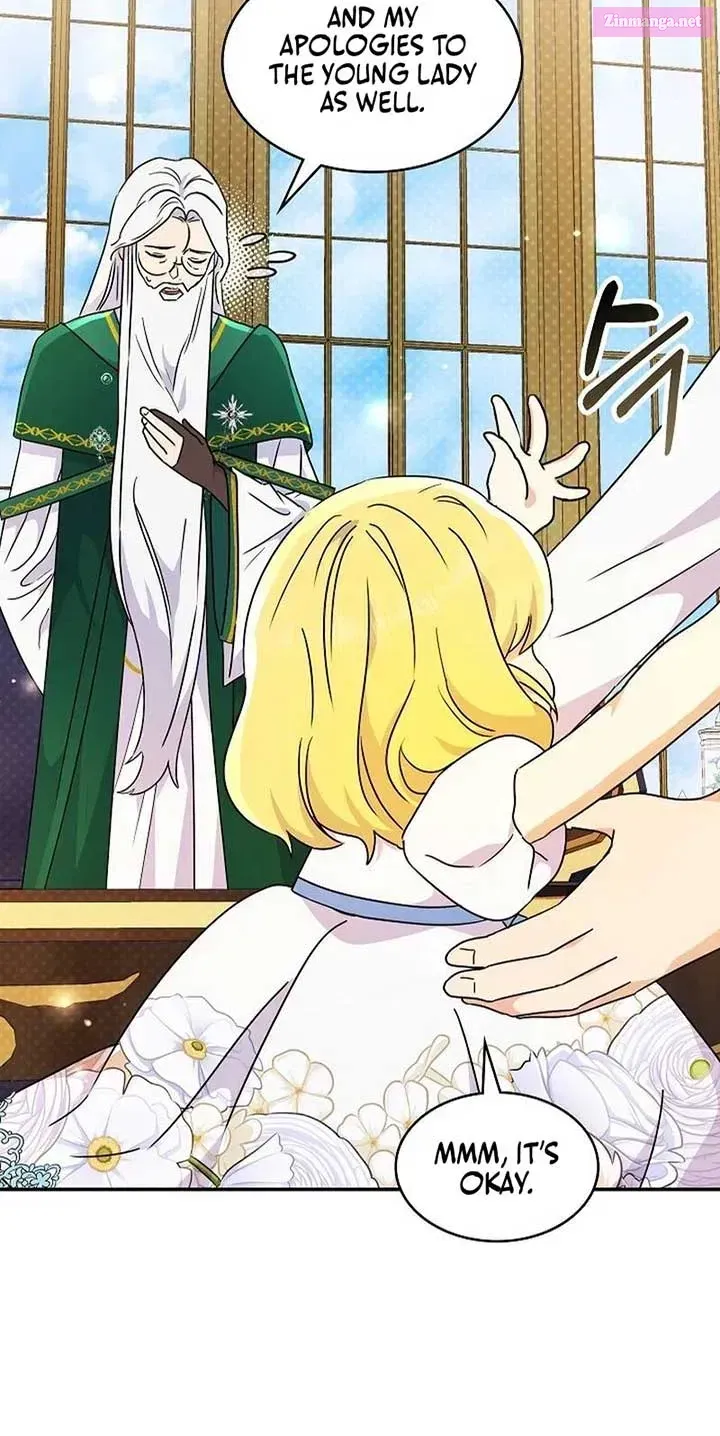 Extra but the Duke’s only daughter Chapter 32.1 page 15 - 