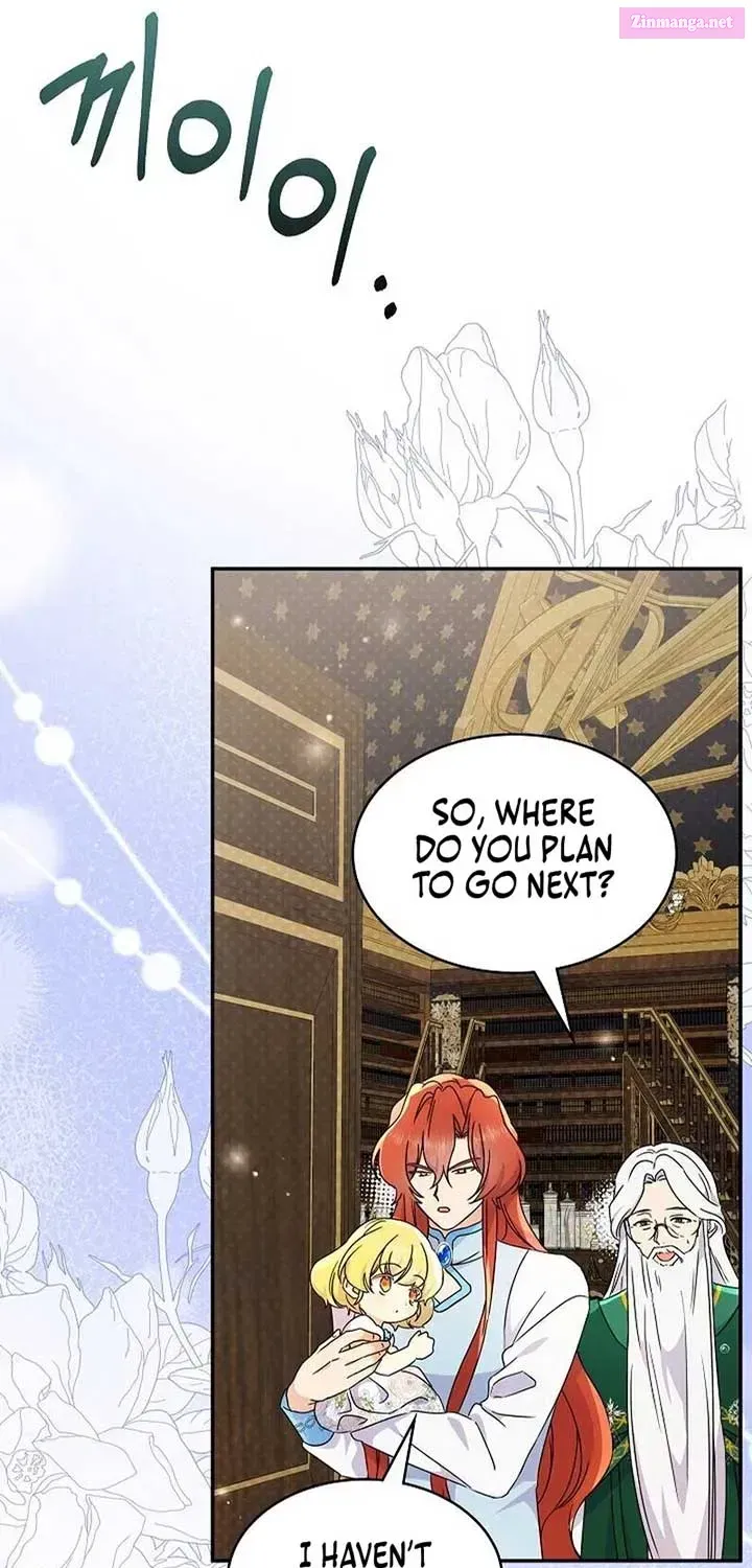 Extra but the Duke’s only daughter Chapter 32.1 page 16 - 