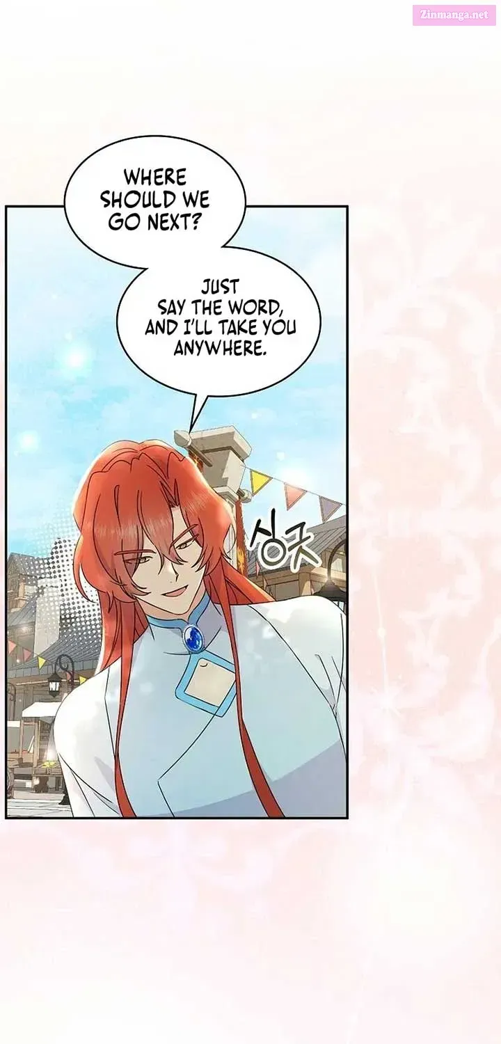 Extra but the Duke’s only daughter Chapter 32.1 page 44 - 