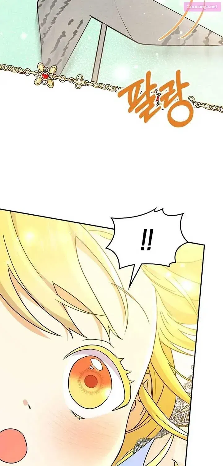 Extra but the Duke’s only daughter Chapter 32.1 page 52 - 