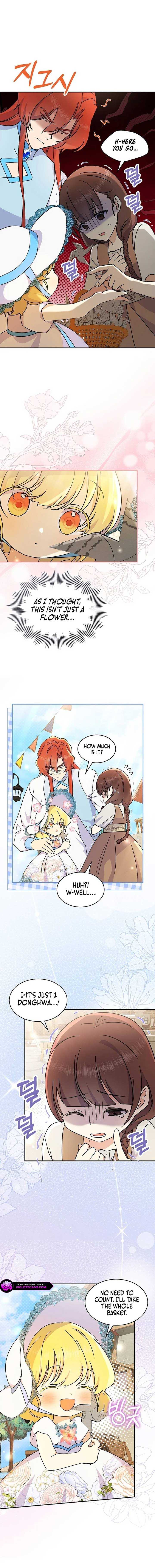 Extra but the Duke’s only daughter Chapter 32 page 11 - 