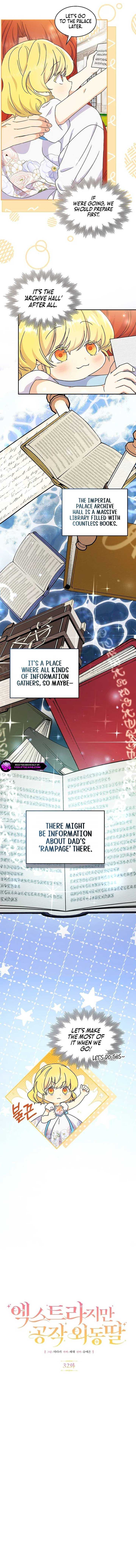 Extra but the Duke’s only daughter Chapter 32 page 6 - 