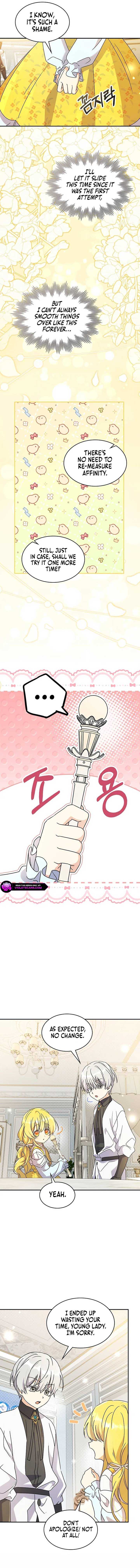 Extra but the Duke’s only daughter Chapter 43 page 7 - 