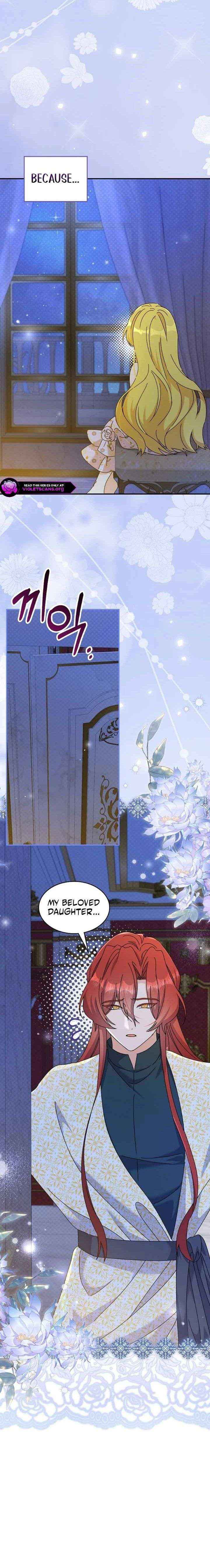 Extra but the Duke’s only daughter Chapter 48 page 2 - 