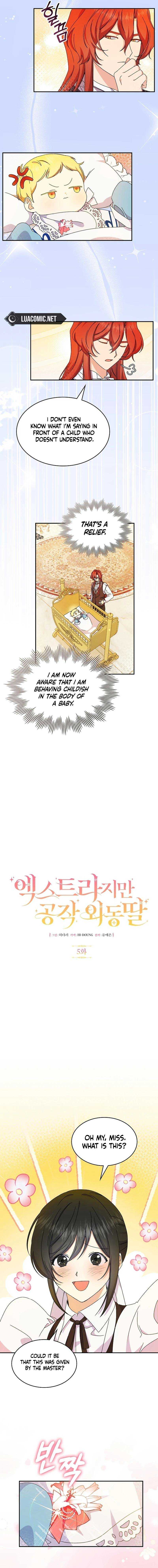 Extra but the Duke’s only daughter Chapter 5 page 3 - 