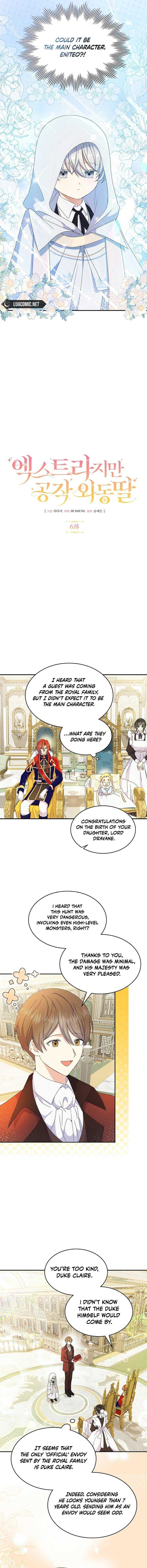 Extra but the Duke’s only daughter Chapter 6 page 3 - 