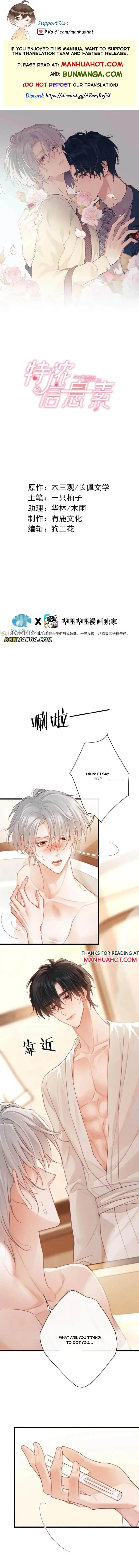 Extra Concentrated Pheromone Chapter 13 page 1 - 