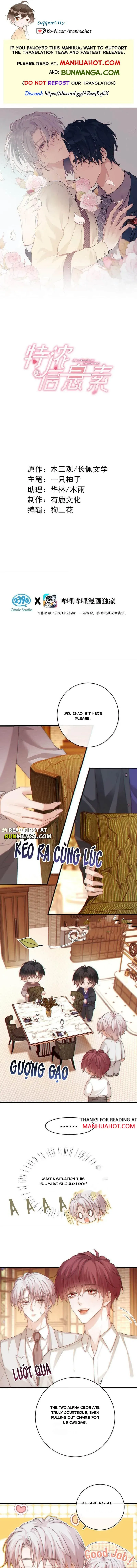 Extra Concentrated Pheromone Chapter 28 page 1 - 