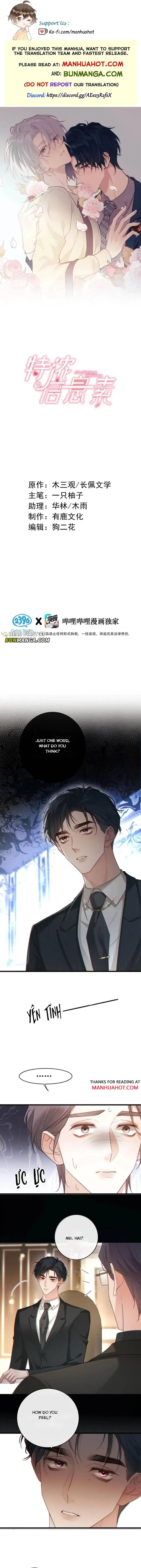 Extra Concentrated Pheromone Chapter 46 page 1 - 