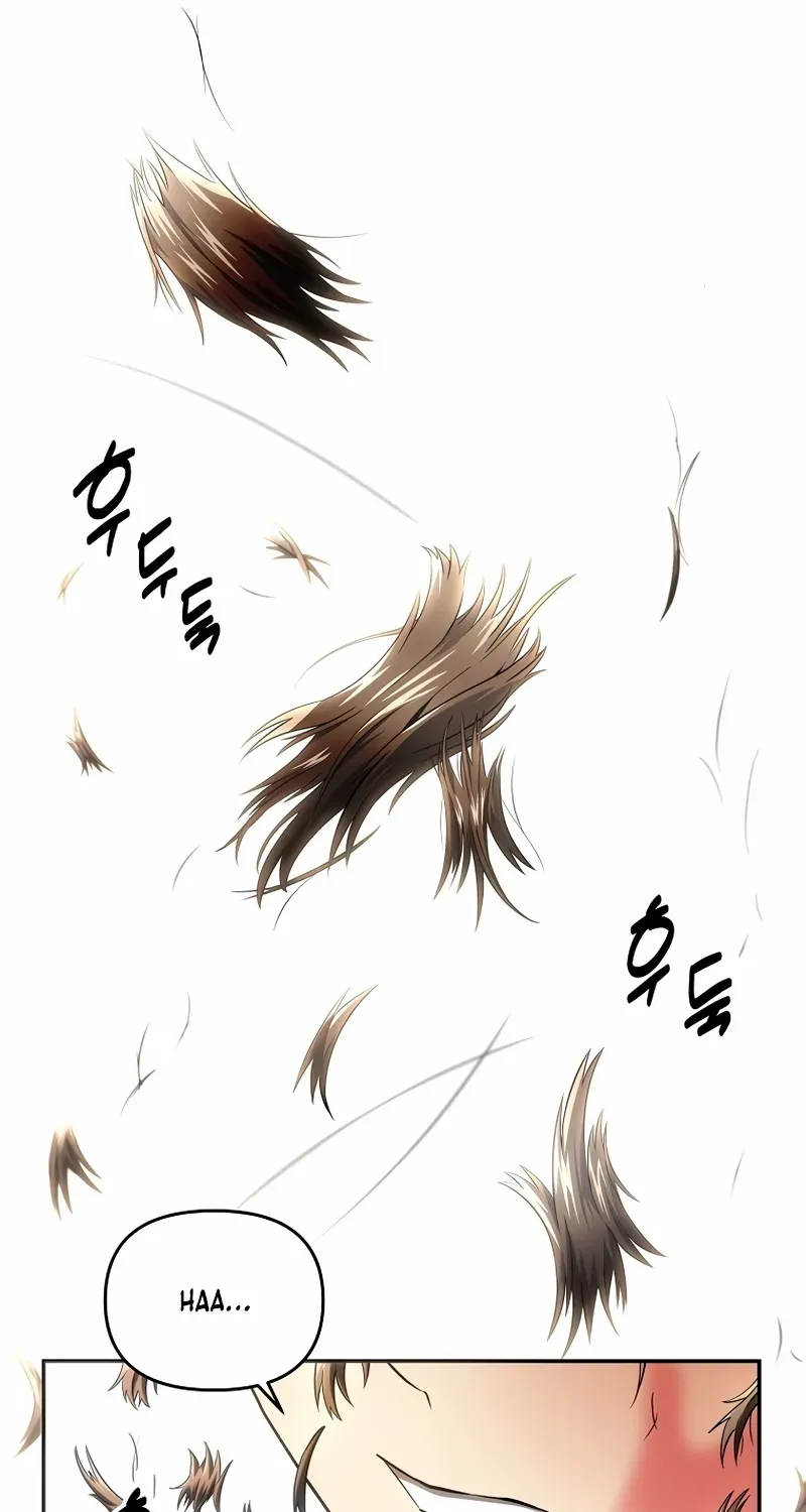 Extra of a Crazy World Chapter 1 page 109 - 