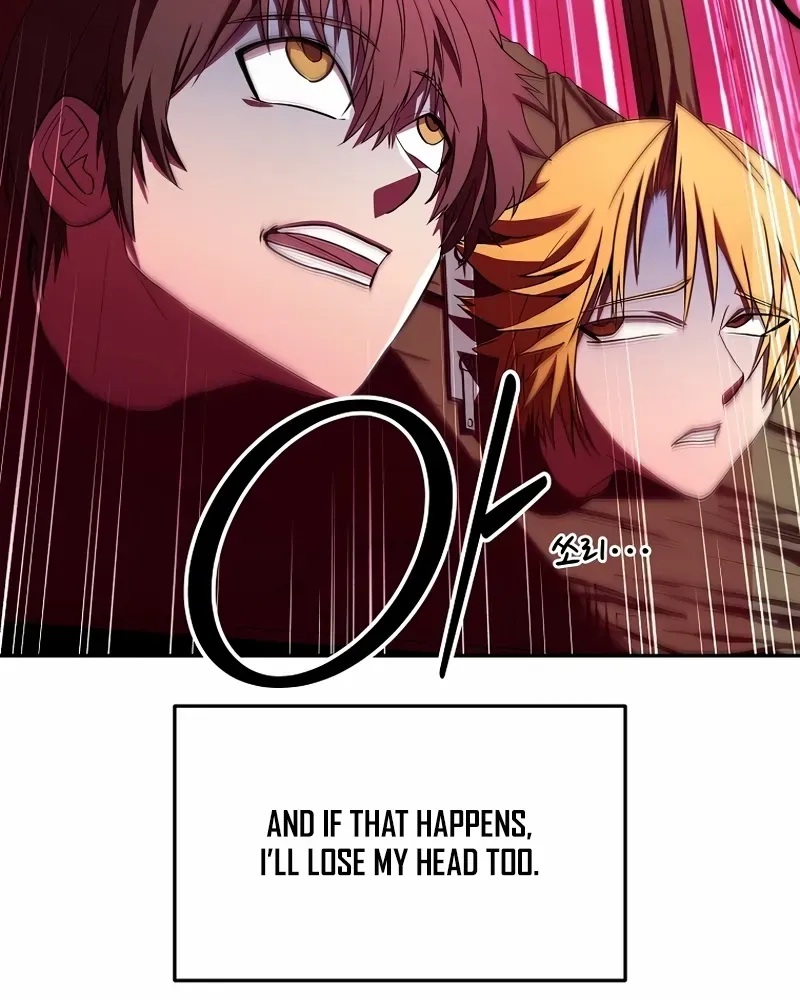 Extra of a Crazy World Chapter 1 page 113 - 
