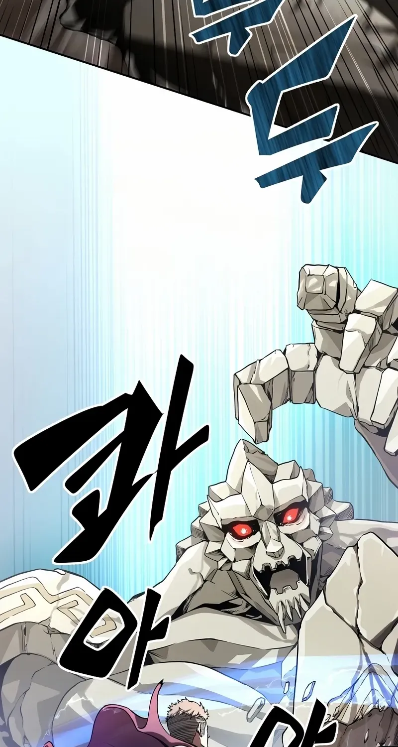 Extra of a Crazy World Chapter 1 page 29 - 