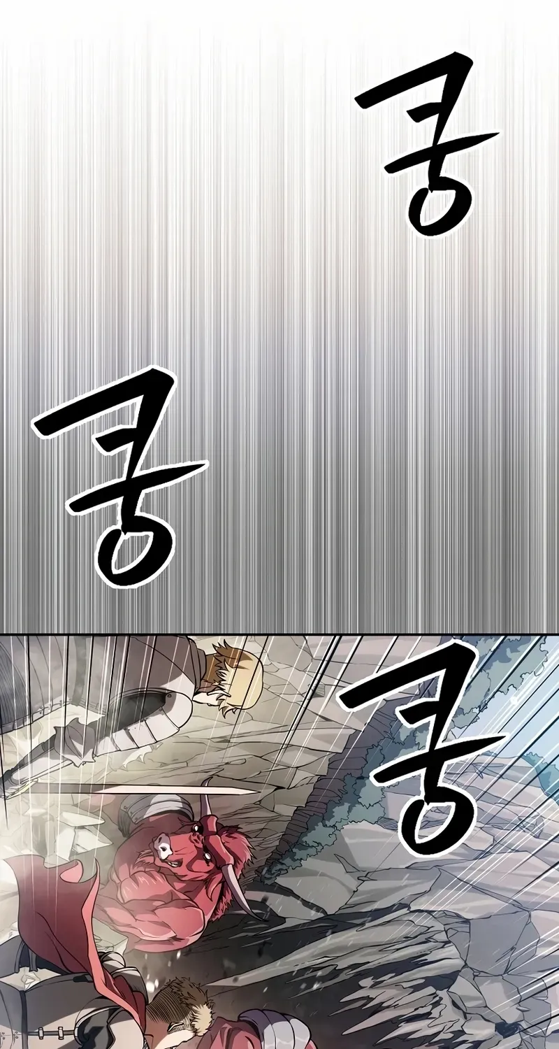 Extra of a Crazy World Chapter 1 page 66 - 