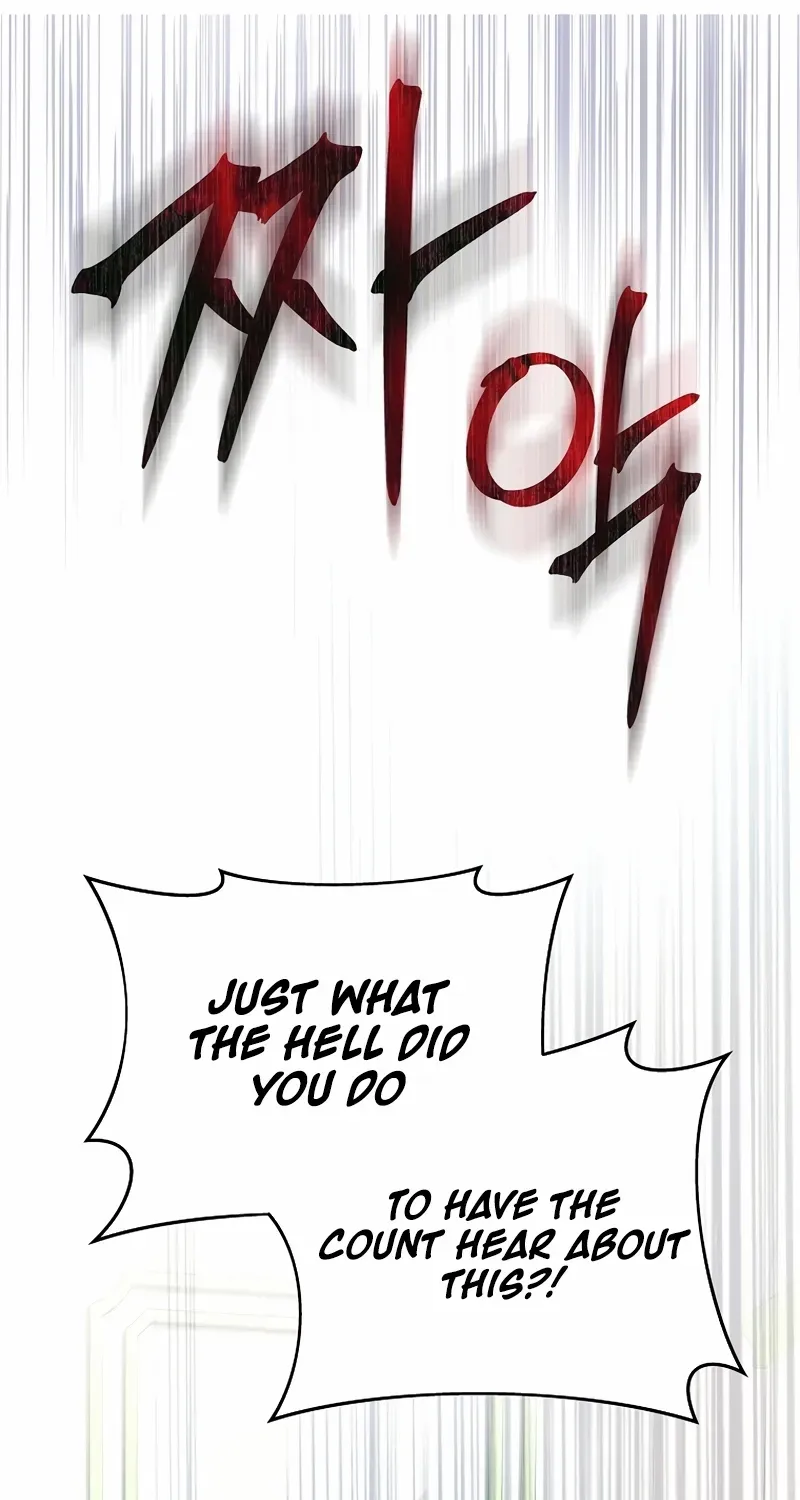 Extra of a Crazy World Chapter 1 page 71 - 