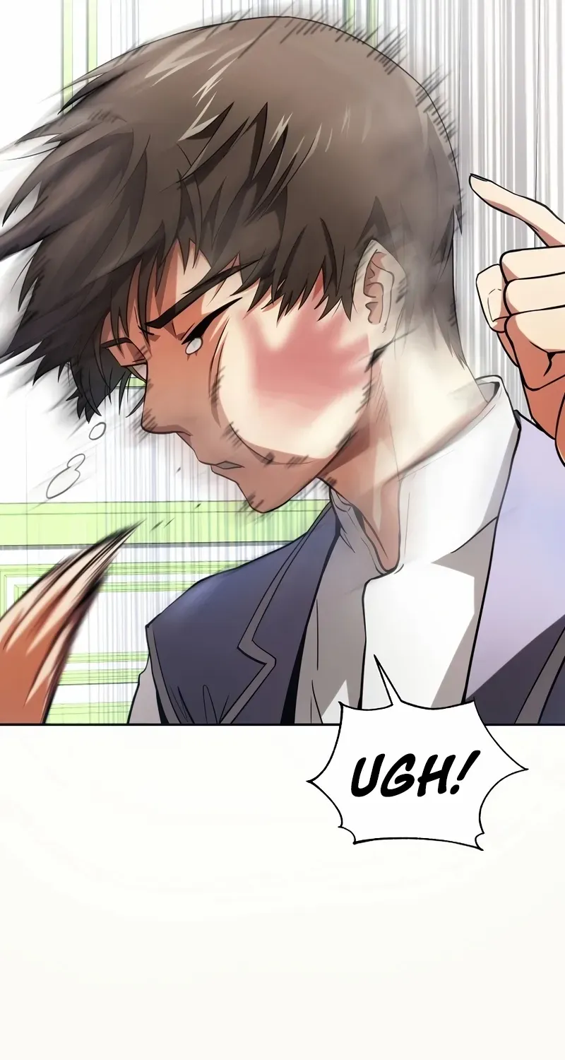 Extra of a Crazy World Chapter 1 page 72 - 