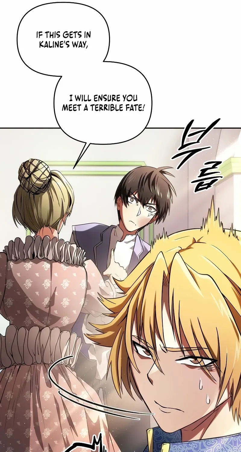 Extra of a Crazy World Chapter 1 page 75 - 