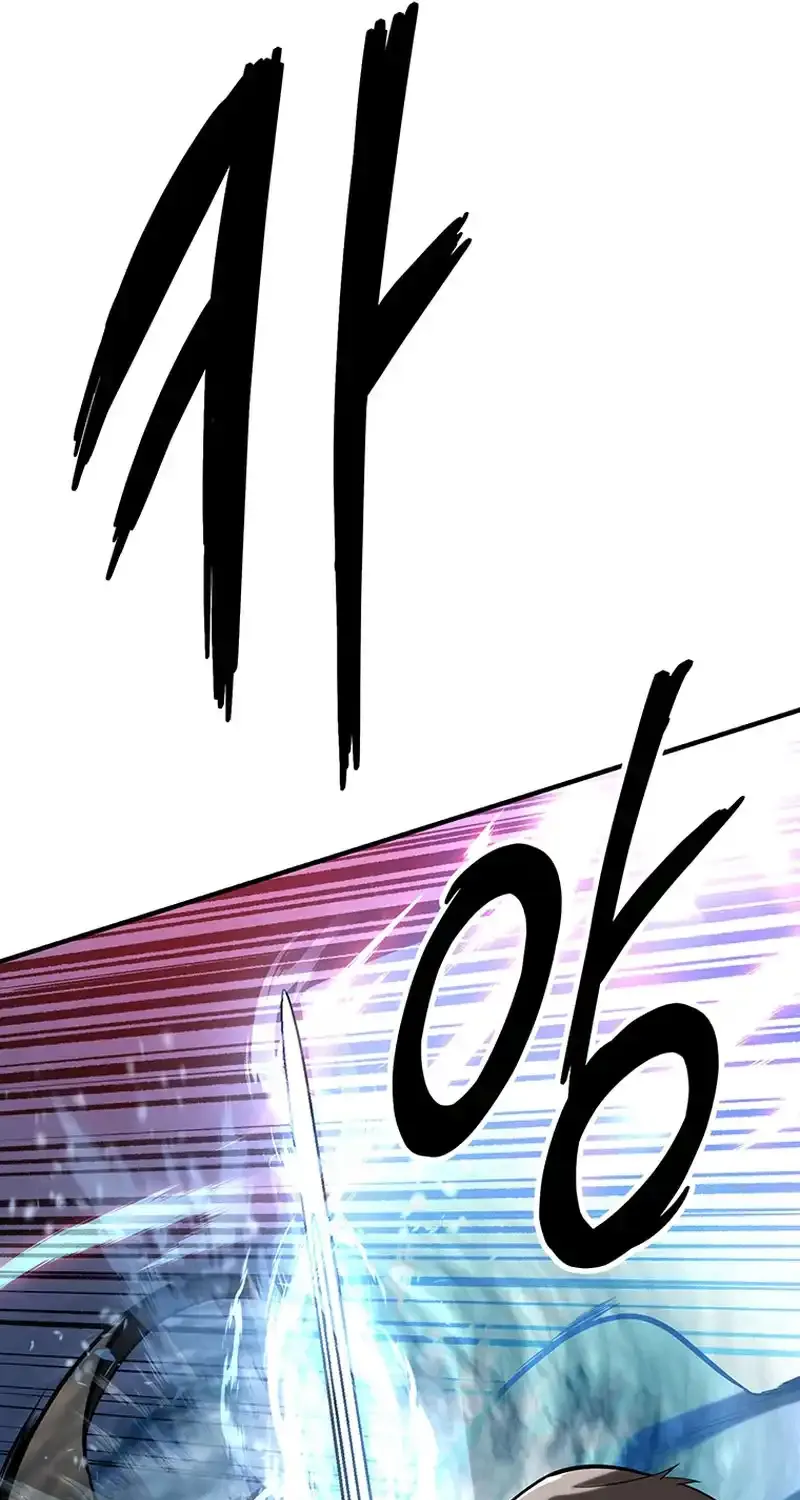 Extra of a Crazy World Chapter 10 page 29 - 