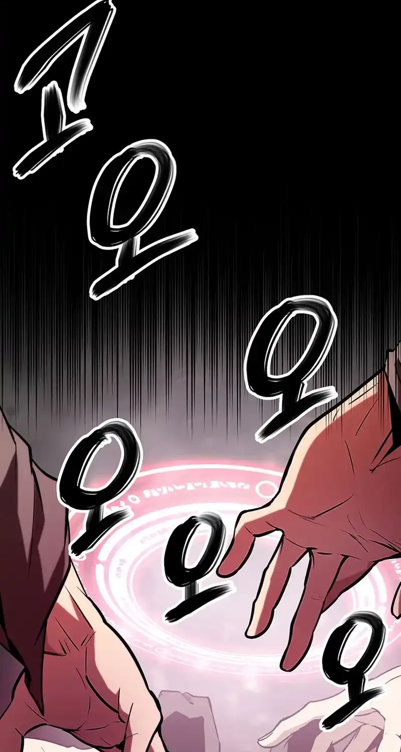 Extra of a Crazy World Chapter 10 page 84 - 