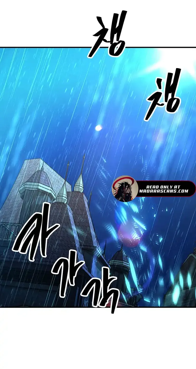 Extra of a Crazy World Chapter 10 page 95 - 
