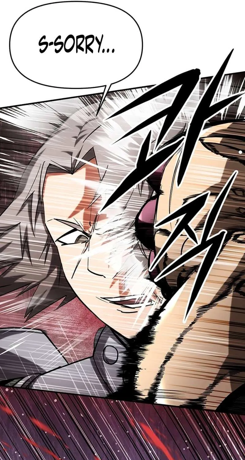 Extra of a Crazy World Chapter 11 page 17 - 