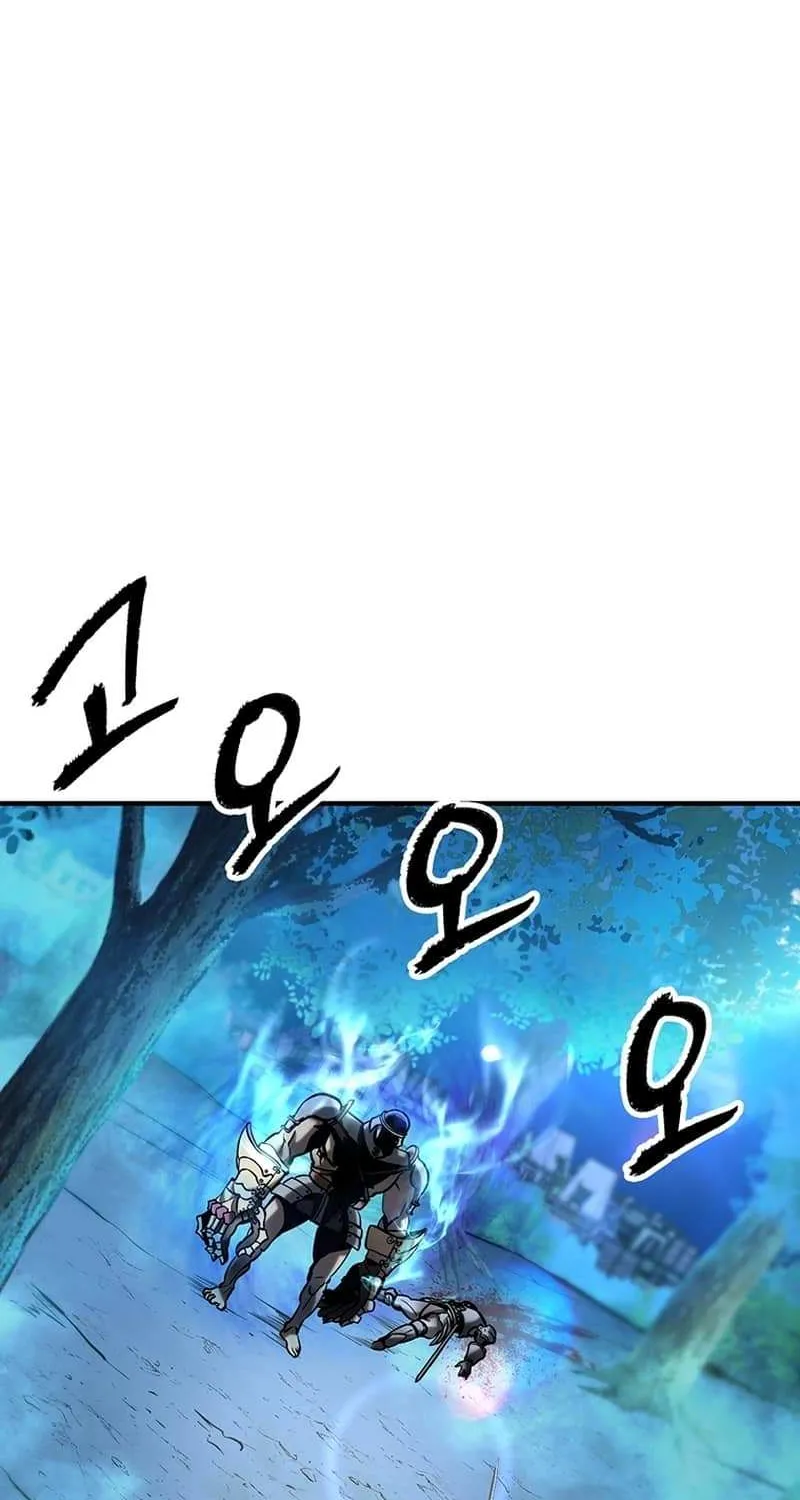 Extra of a Crazy World Chapter 11 page 28 - 
