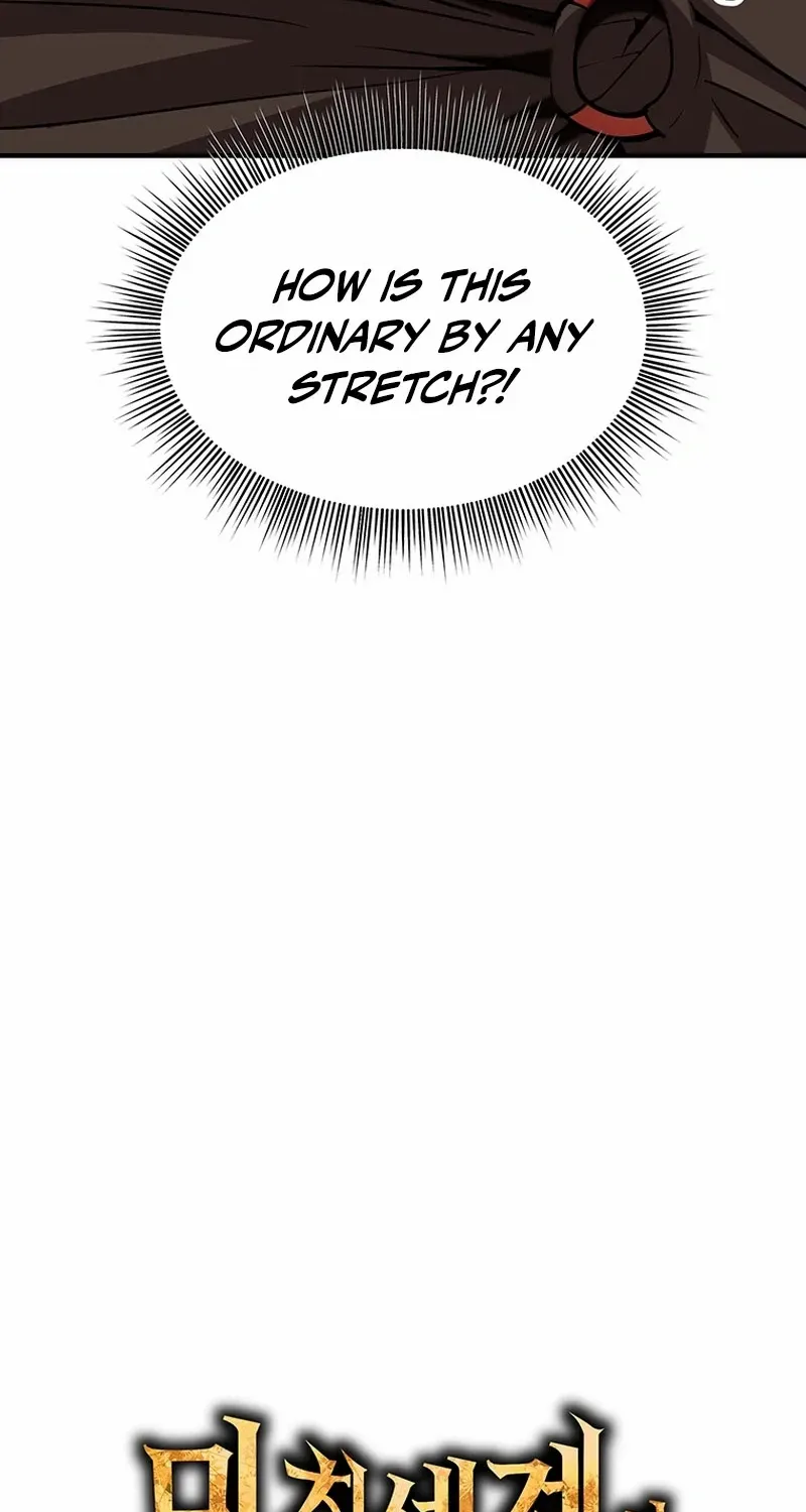 Extra of a Crazy World Chapter 12 page 26 - 