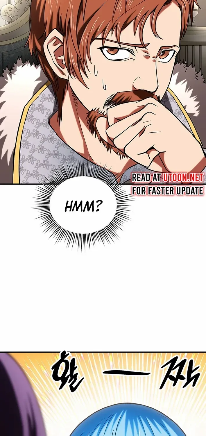 Extra of a Crazy World Chapter 13 page 23 - 