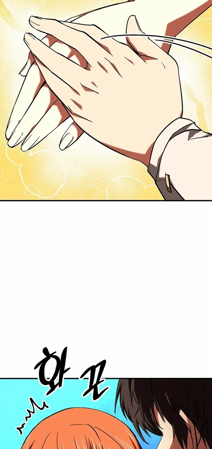 Extra of a Crazy World Chapter 13 page 63 - 