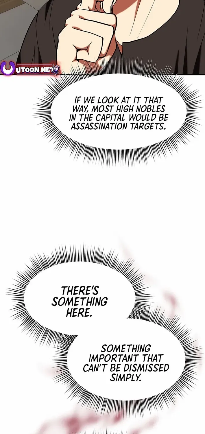Extra of a Crazy World Chapter 14 page 104 - 