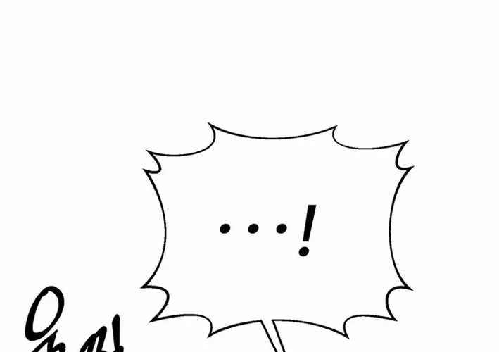 Extra of a Crazy World Chapter 14 page 51 - 