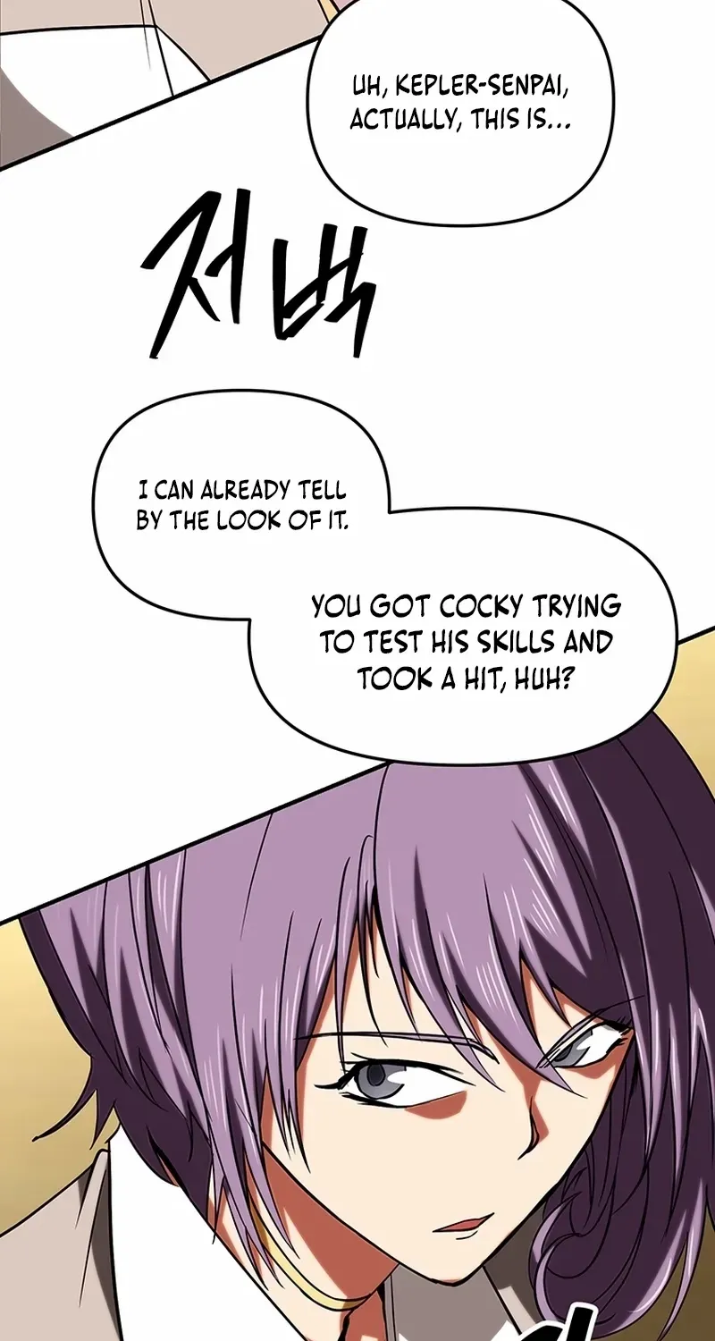 Extra of a Crazy World Chapter 15 page 103 - 