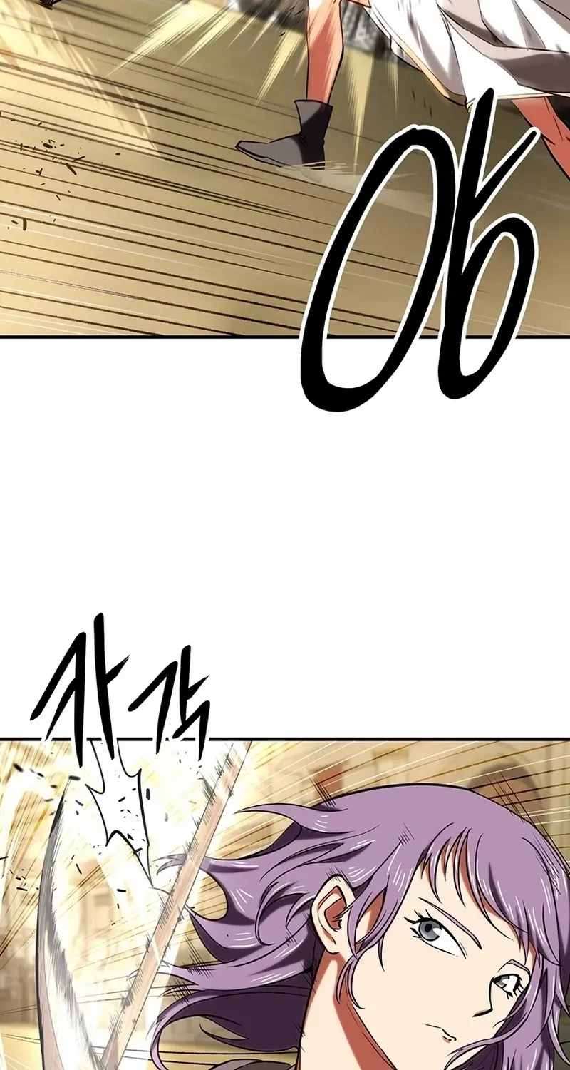 Extra of a Crazy World Chapter 15 page 57 - 