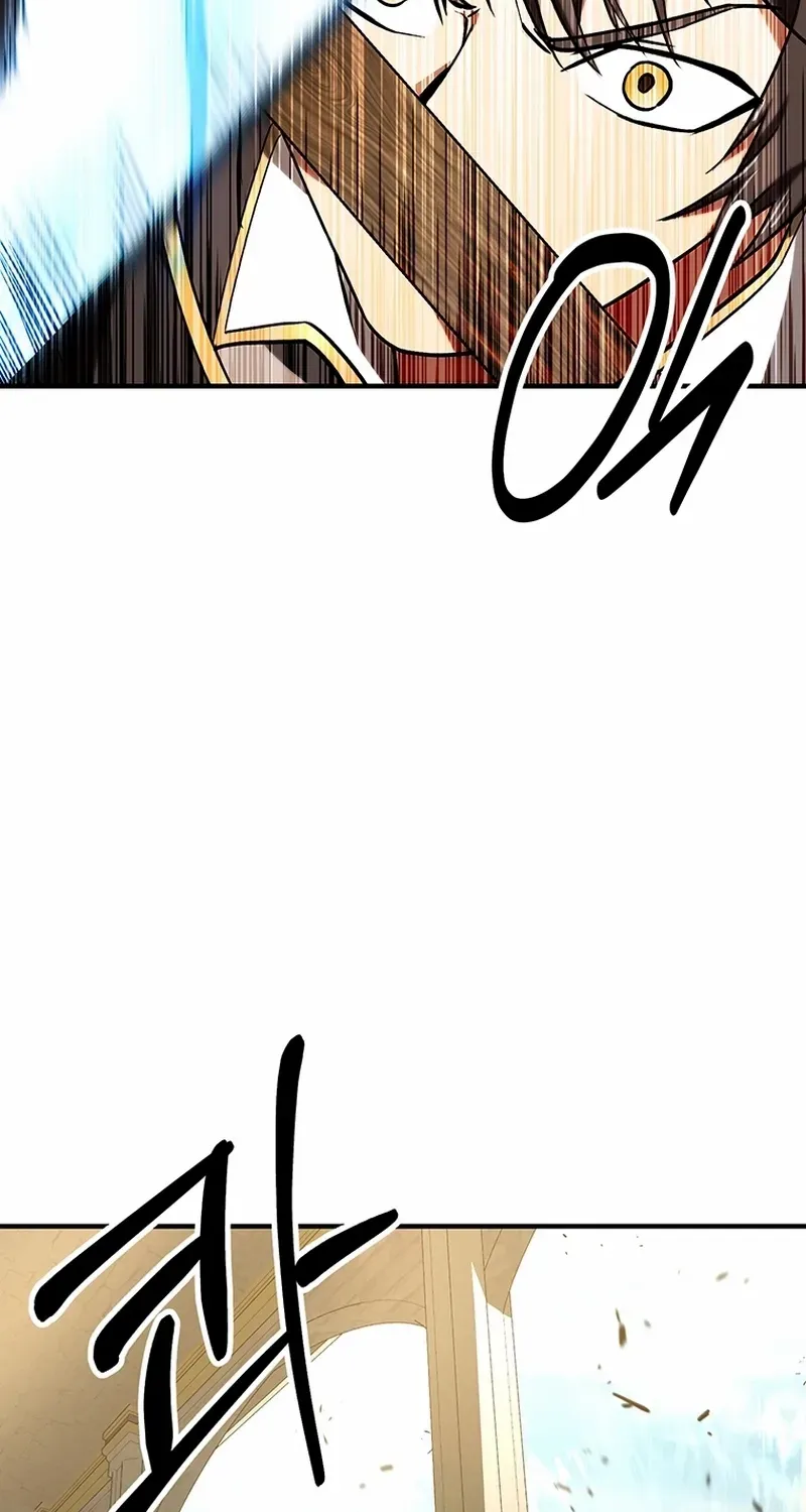 Extra of a Crazy World Chapter 15 page 83 - 