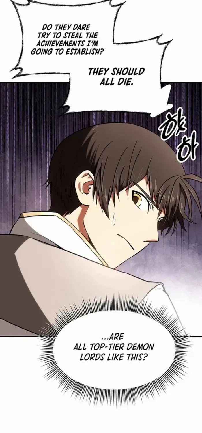 Extra of a Crazy World Chapter 16 page 21 - 