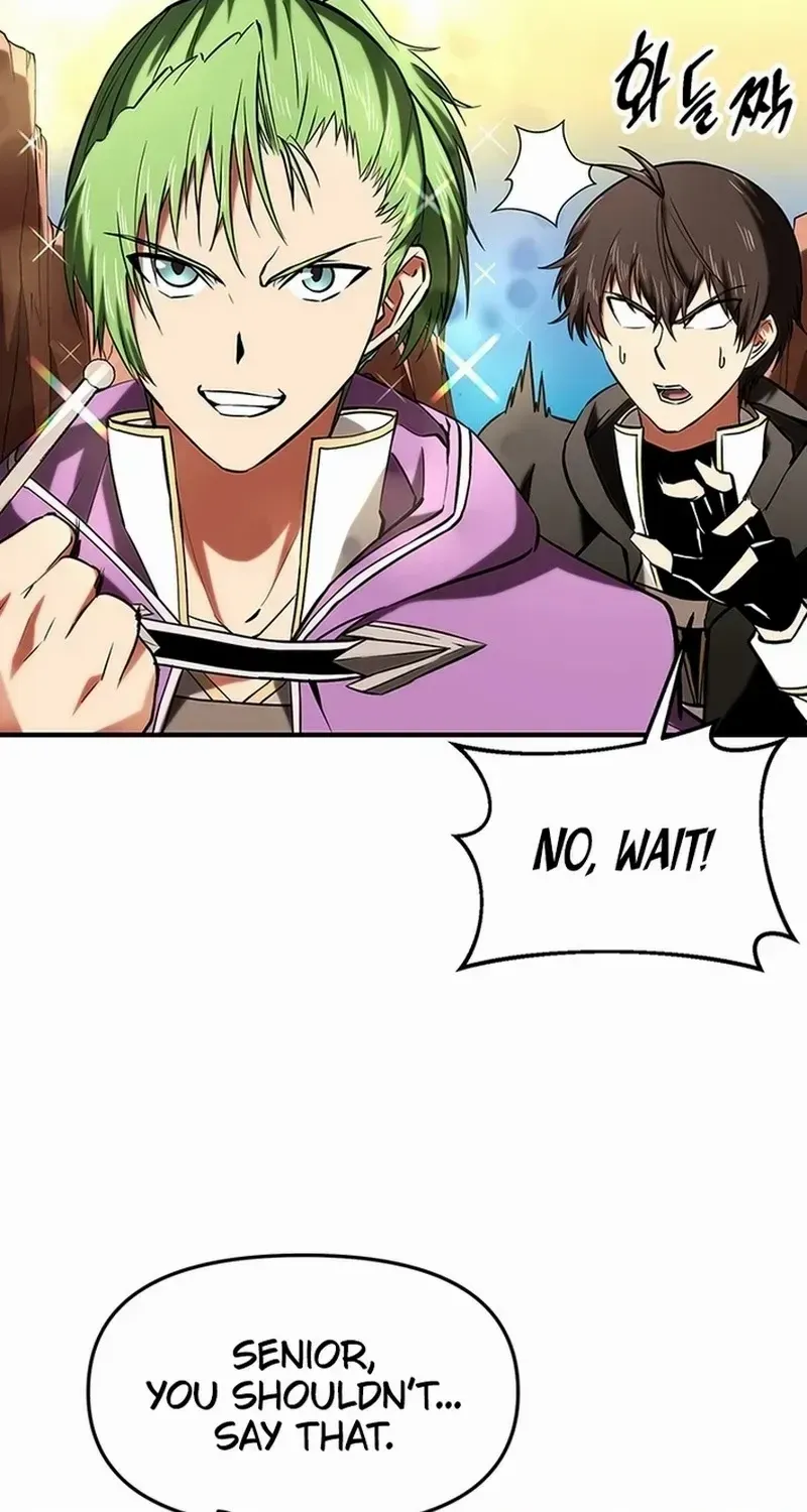 Extra of a Crazy World Chapter 18 page 32 - 