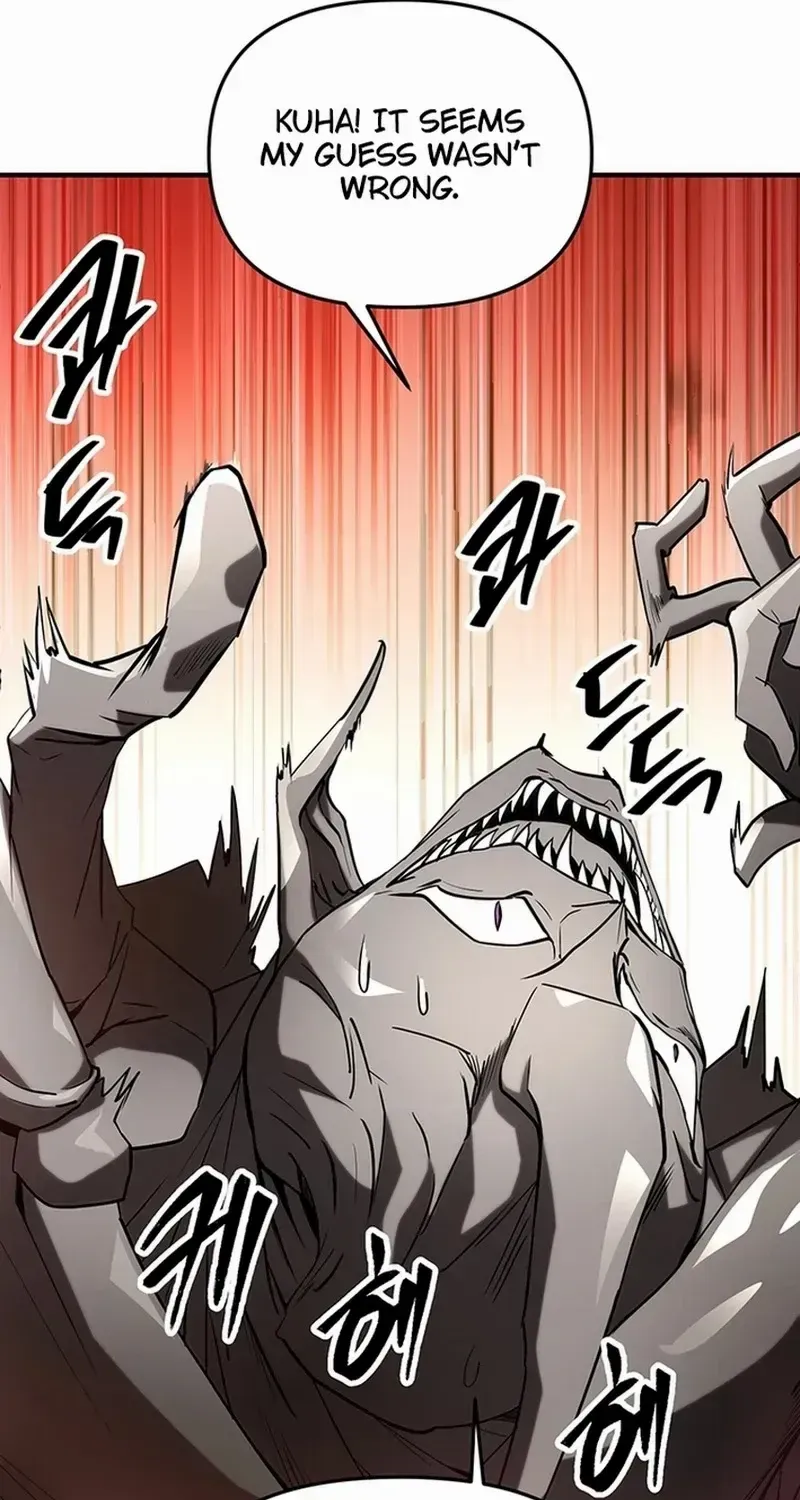 Extra of a Crazy World Chapter 18 page 60 - 