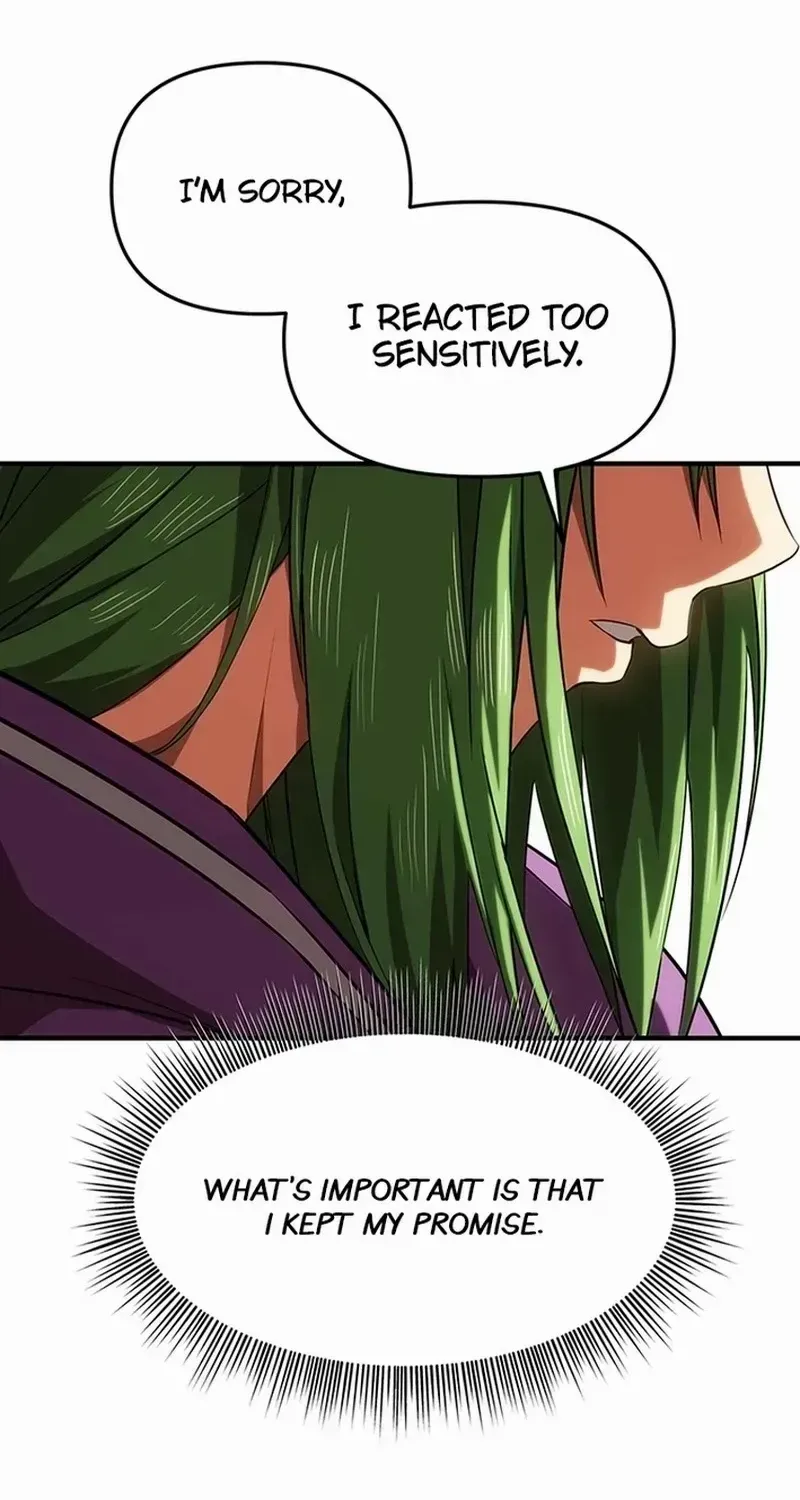 Extra of a Crazy World Chapter 19 page 24 - 