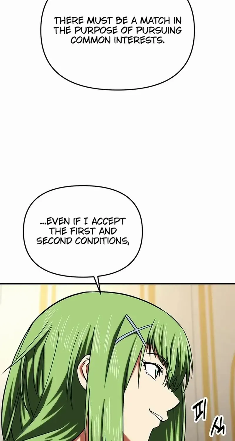Extra of a Crazy World Chapter 19 page 43 - 