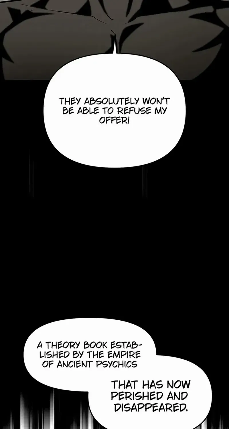 Extra of a Crazy World Chapter 19 page 71 - 