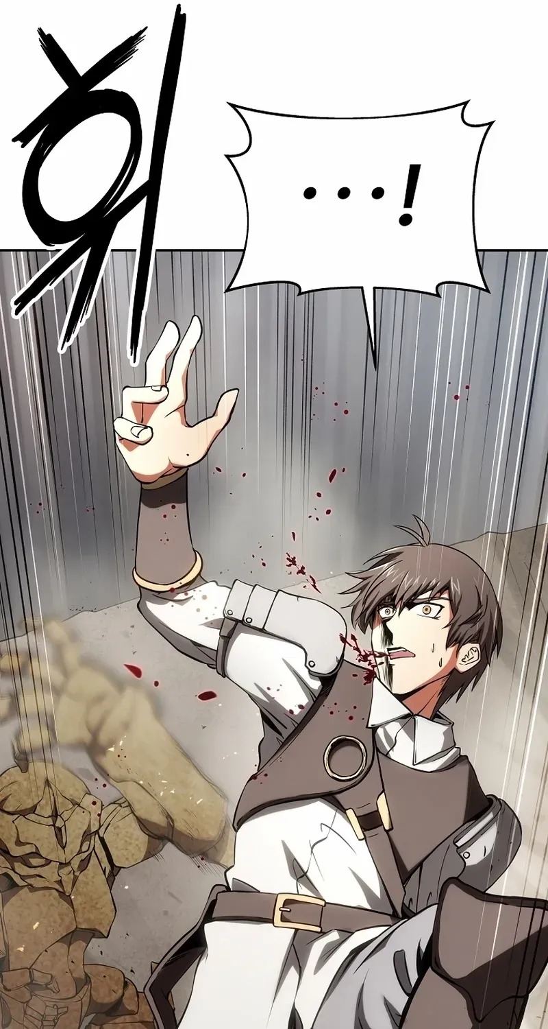 Extra of a Crazy World Chapter 2 page 132 - 